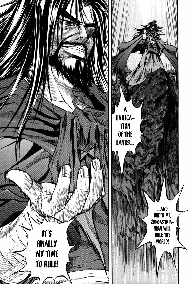 Read Dark Mage chapter 2.3 image 57 on Lezhin