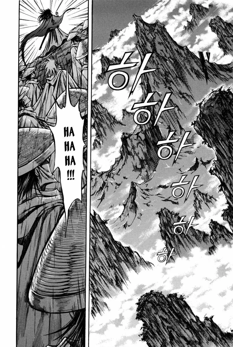 Read Dark Mage chapter 2.3 image 58 on Lezhin