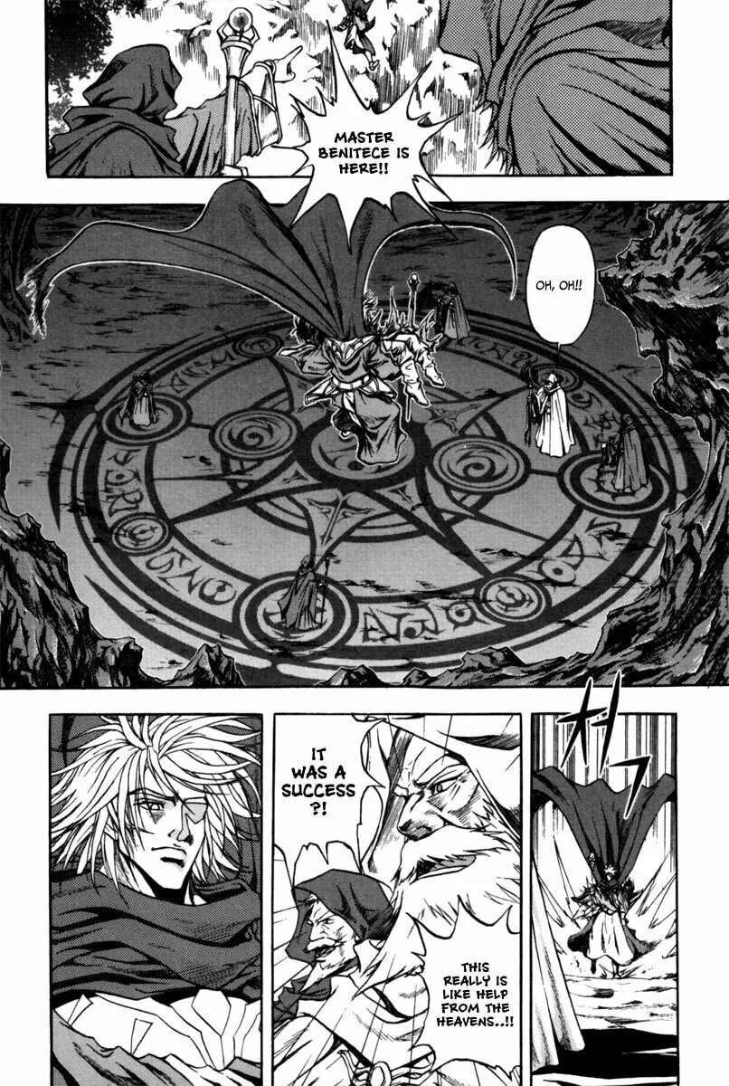 Read Dark Mage chapter 2.4 image 12 on Lezhin