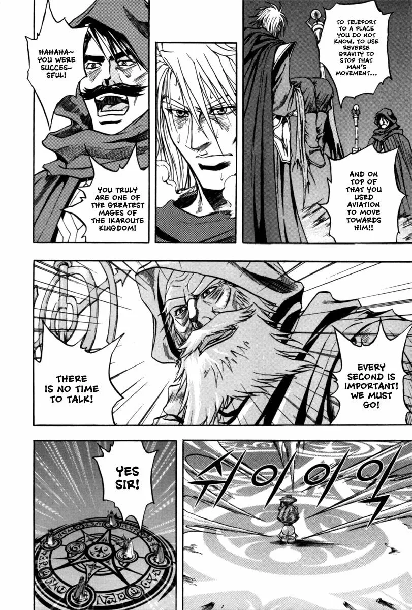 Read Dark Mage chapter 2.4 image 13 on Lezhin