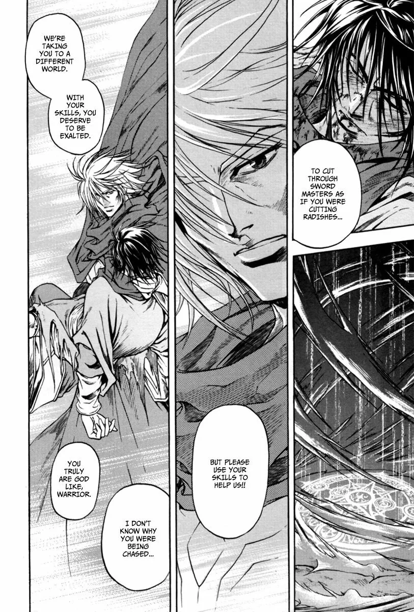 Read Dark Mage chapter 2.4 image 16 on Lezhin