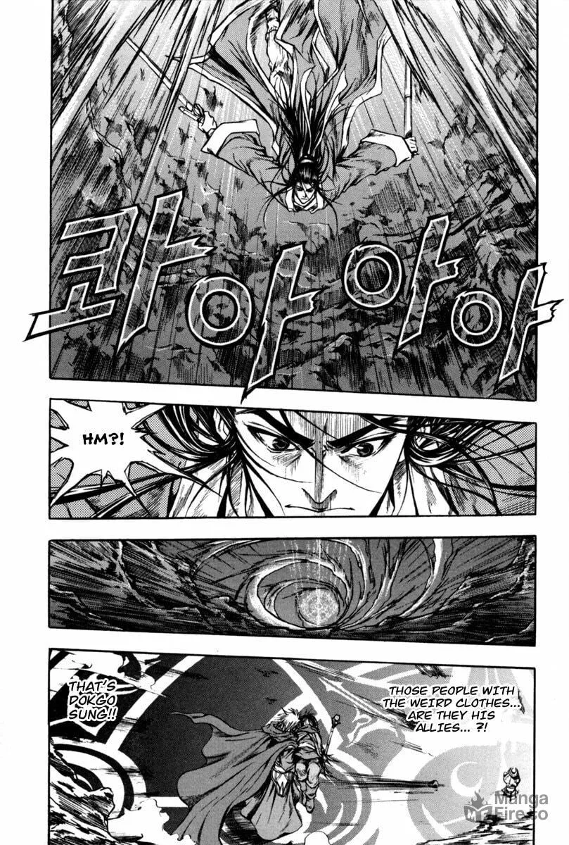 Read Dark Mage chapter 2.4 image 17 on Lezhin