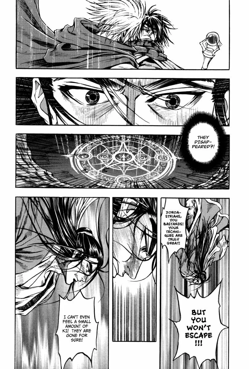 Read Dark Mage chapter 2.4 image 18 on Lezhin