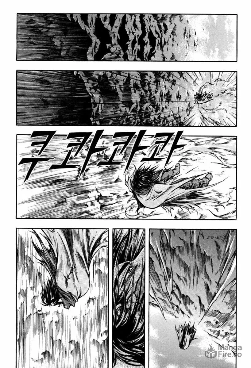 Read Dark Mage chapter 2.4 image 2 on Lezhin