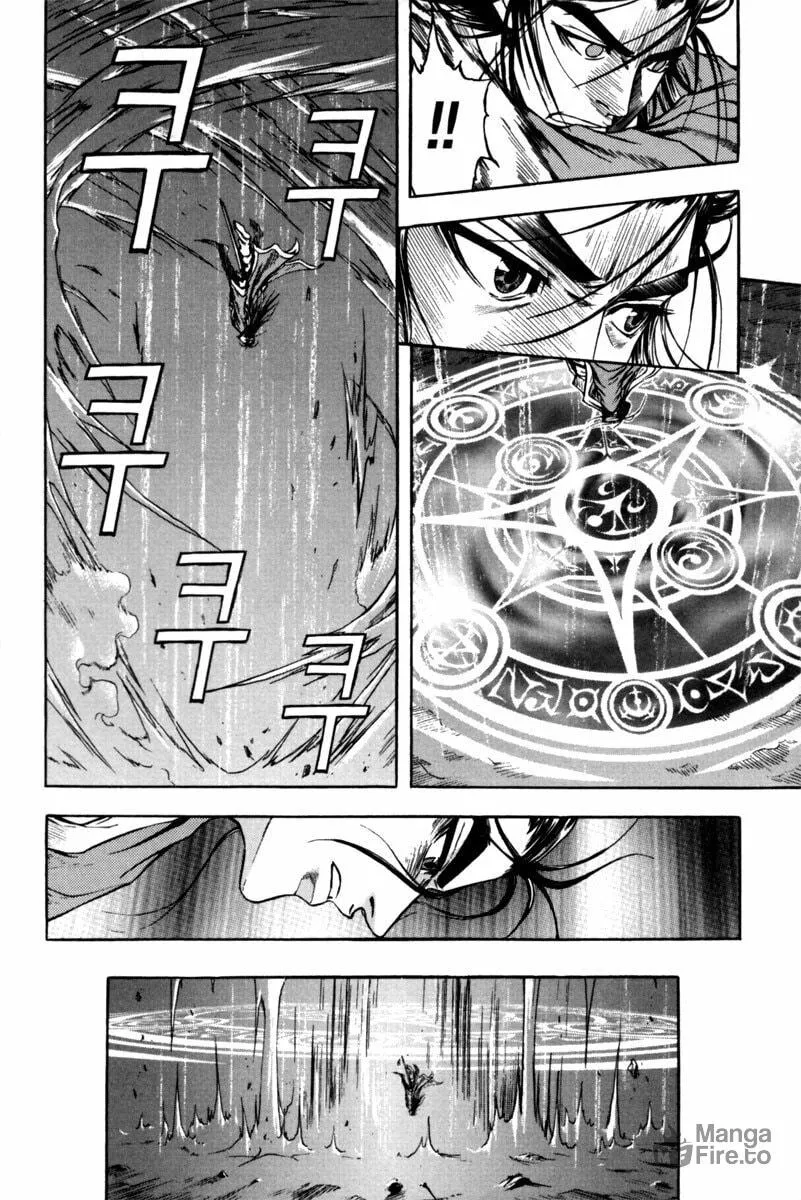 Read Dark Mage chapter 2.4 image 20 on Lezhin