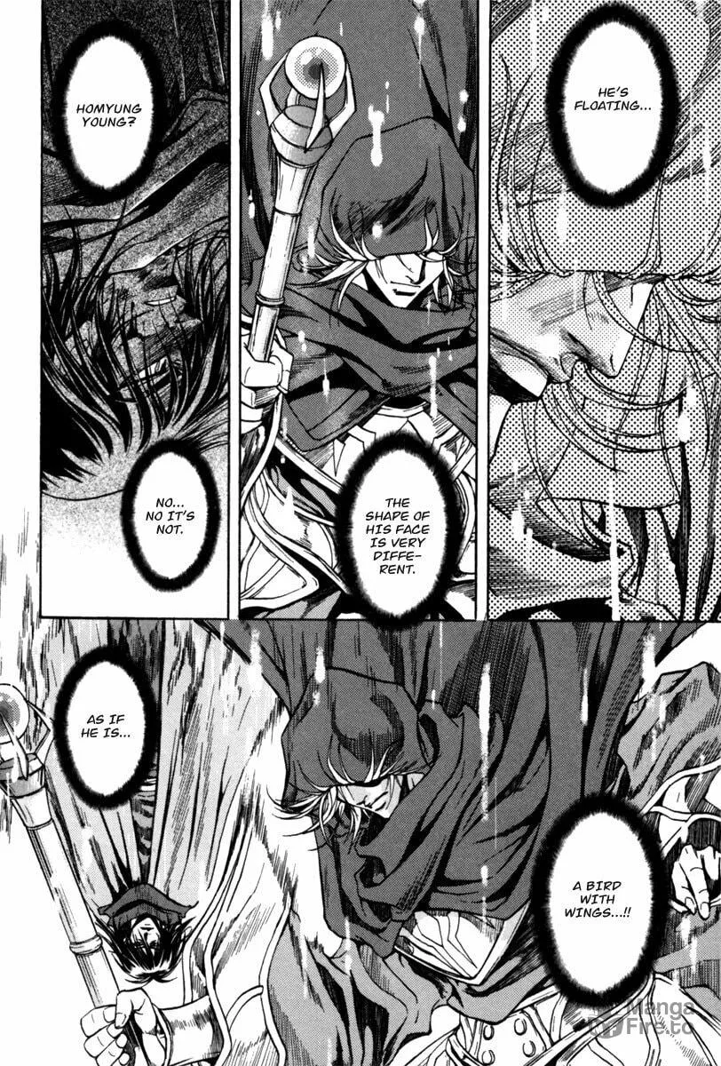 Read Dark Mage chapter 2.4 image 5 on Lezhin