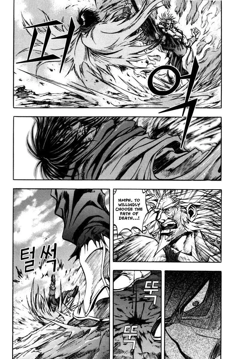 Read Dark Mage chapter 2 image 12 on Lezhin