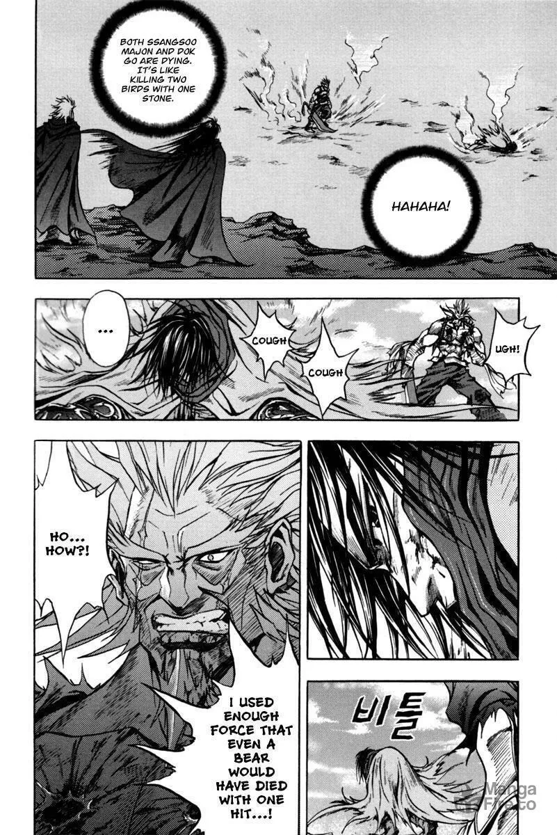 Read Dark Mage chapter 2 image 14 on Lezhin
