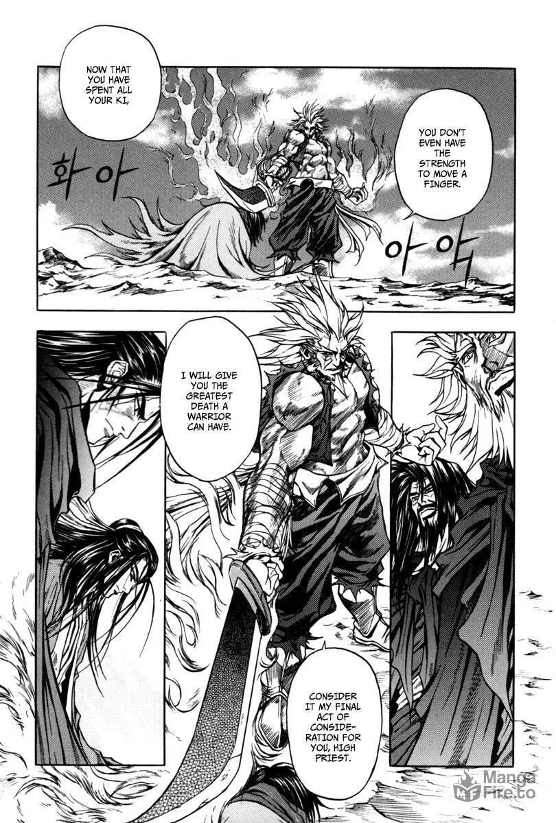 Read Dark Mage chapter 2 image 9 on Lezhin