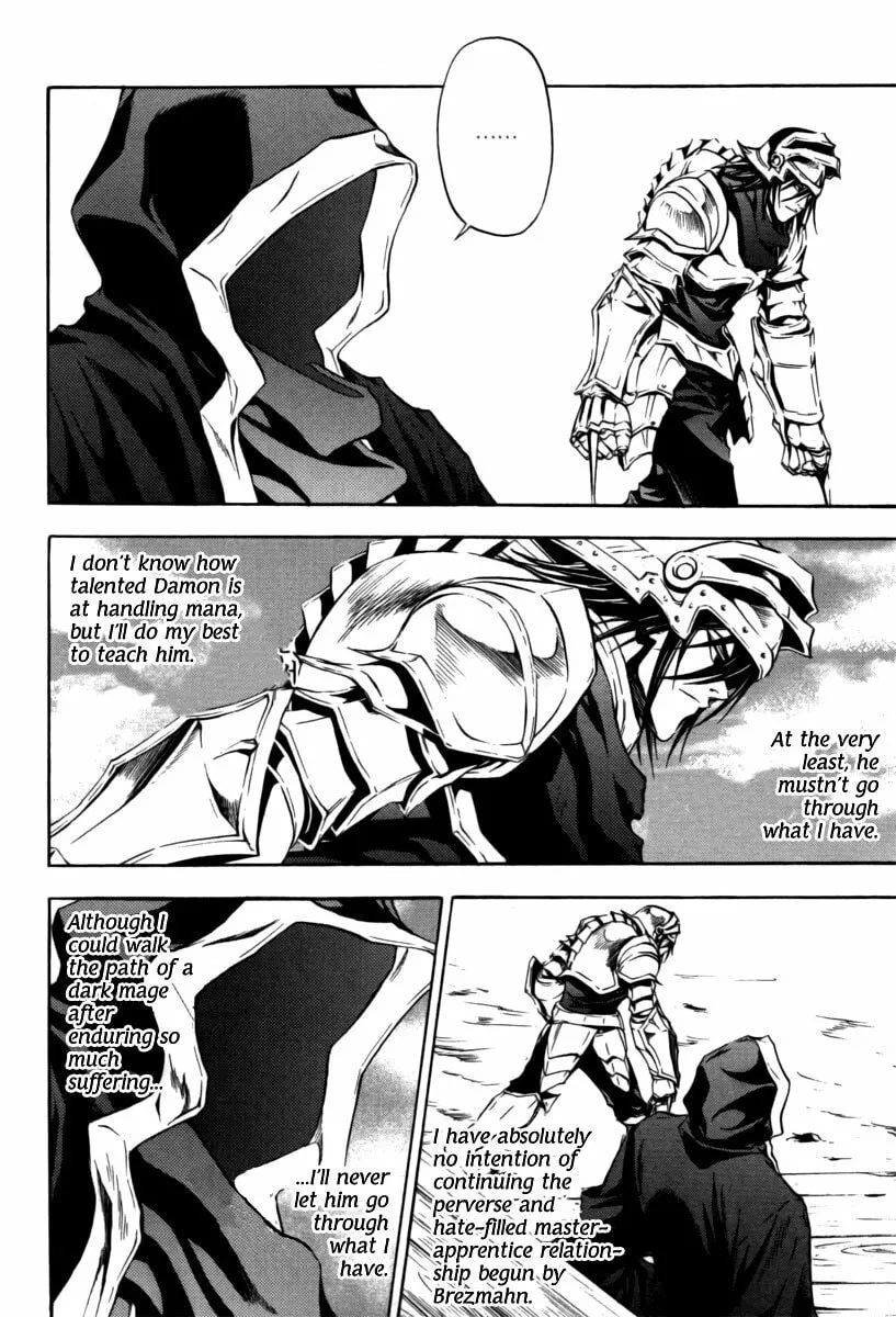 Read Dark Mage chapter 20 image 15 on Lezhin
