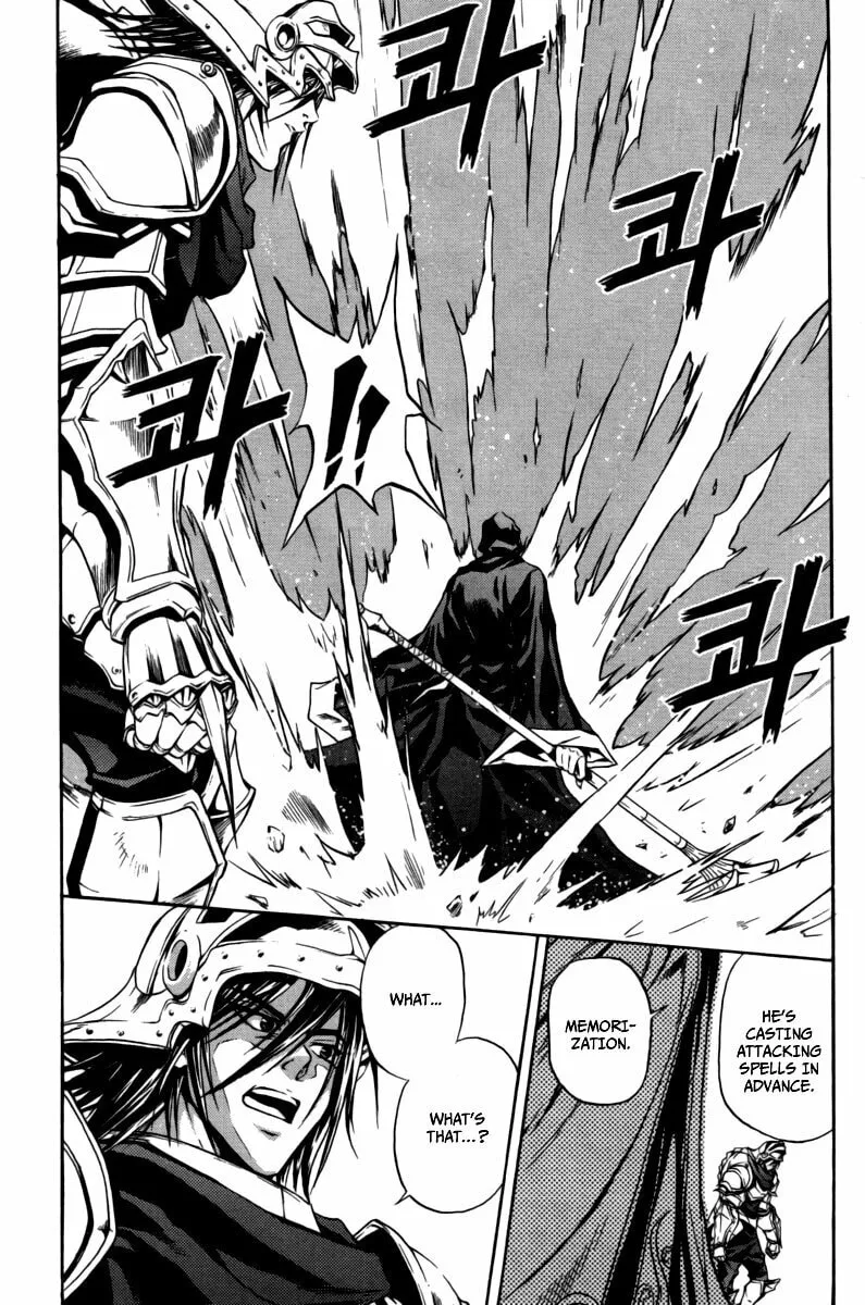 Read Dark Mage chapter 20 image 21 on Lezhin