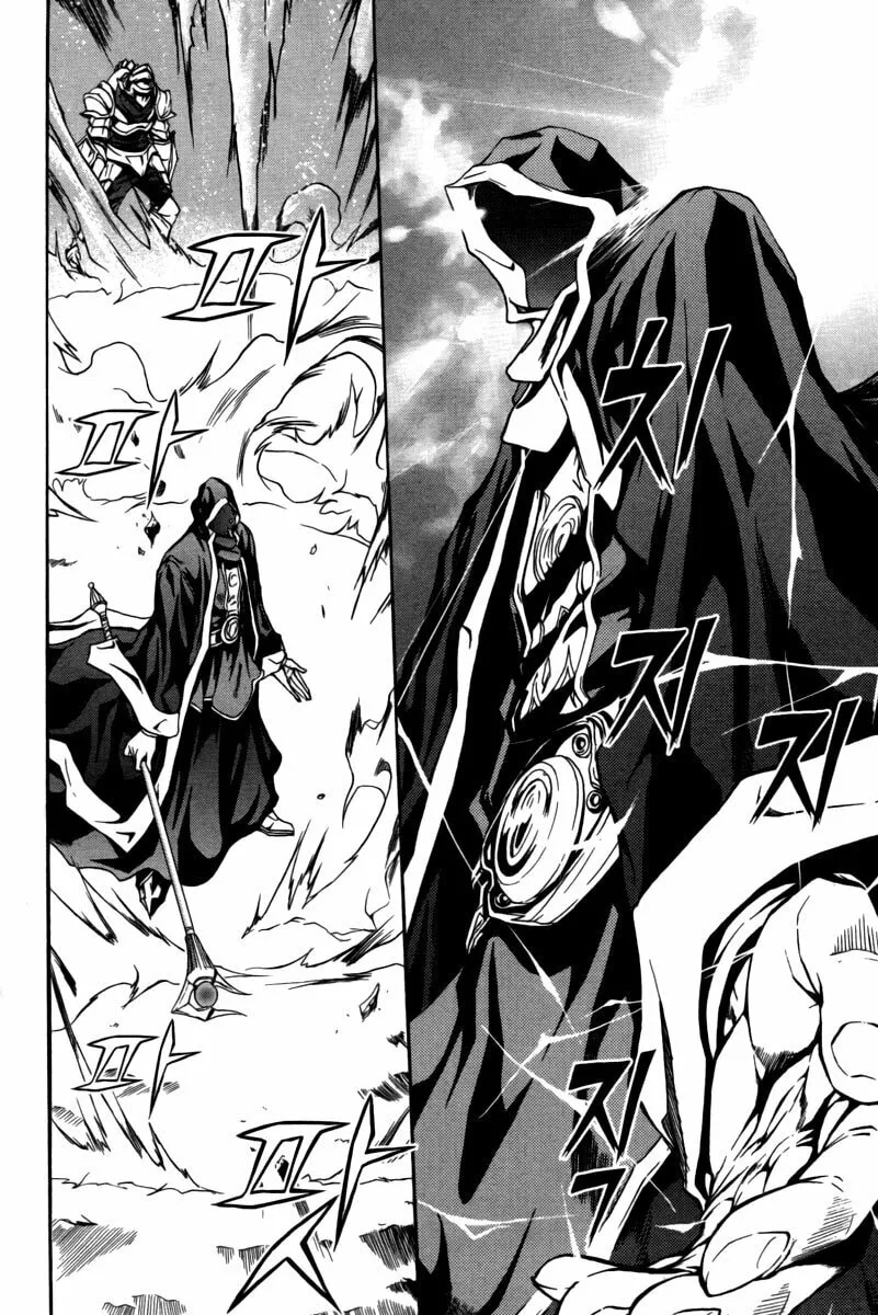 Read Dark Mage chapter 20 image 25 on Lezhin