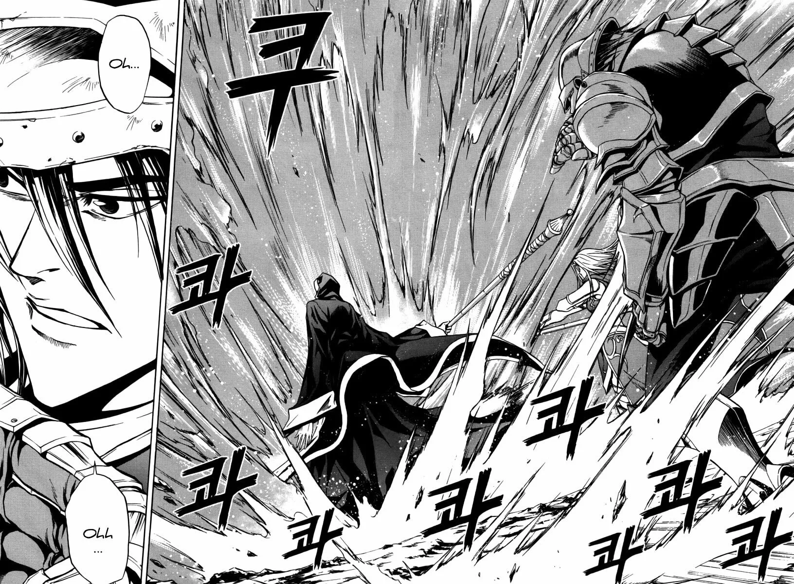 Read Dark Mage chapter 20 image 26 on Lezhin