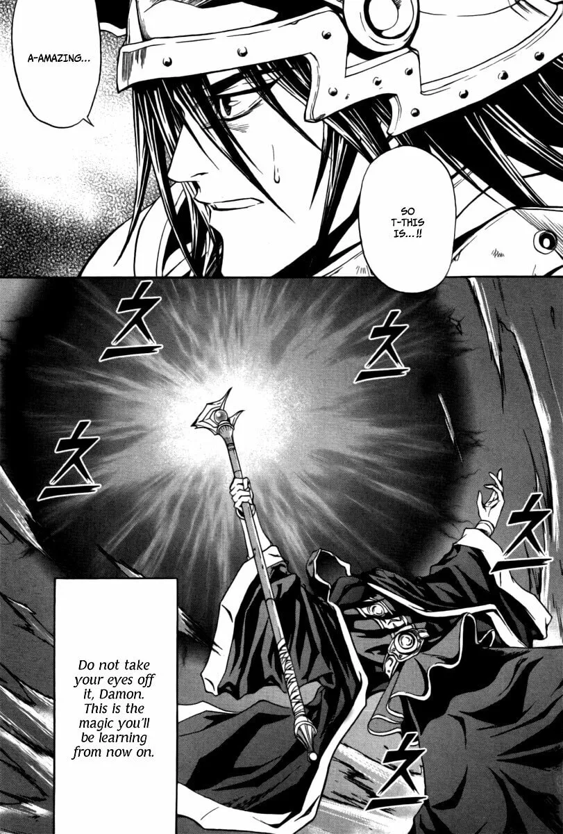 Read Dark Mage chapter 20 image 27 on Lezhin