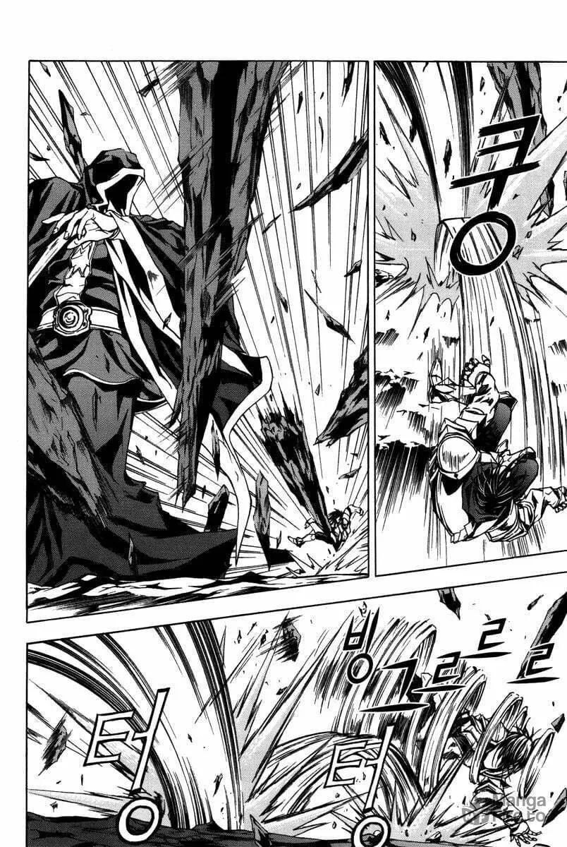 Read Dark Mage chapter 21.1 image 17 on Lezhin