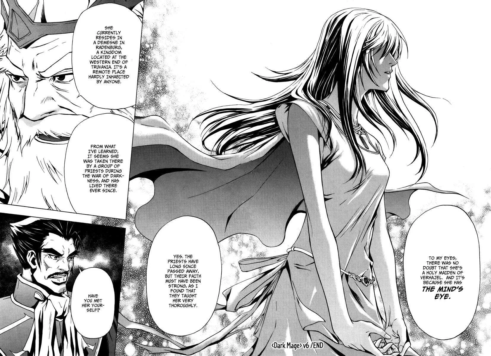 Read Dark Mage chapter 21.1 image 38 on Lezhin