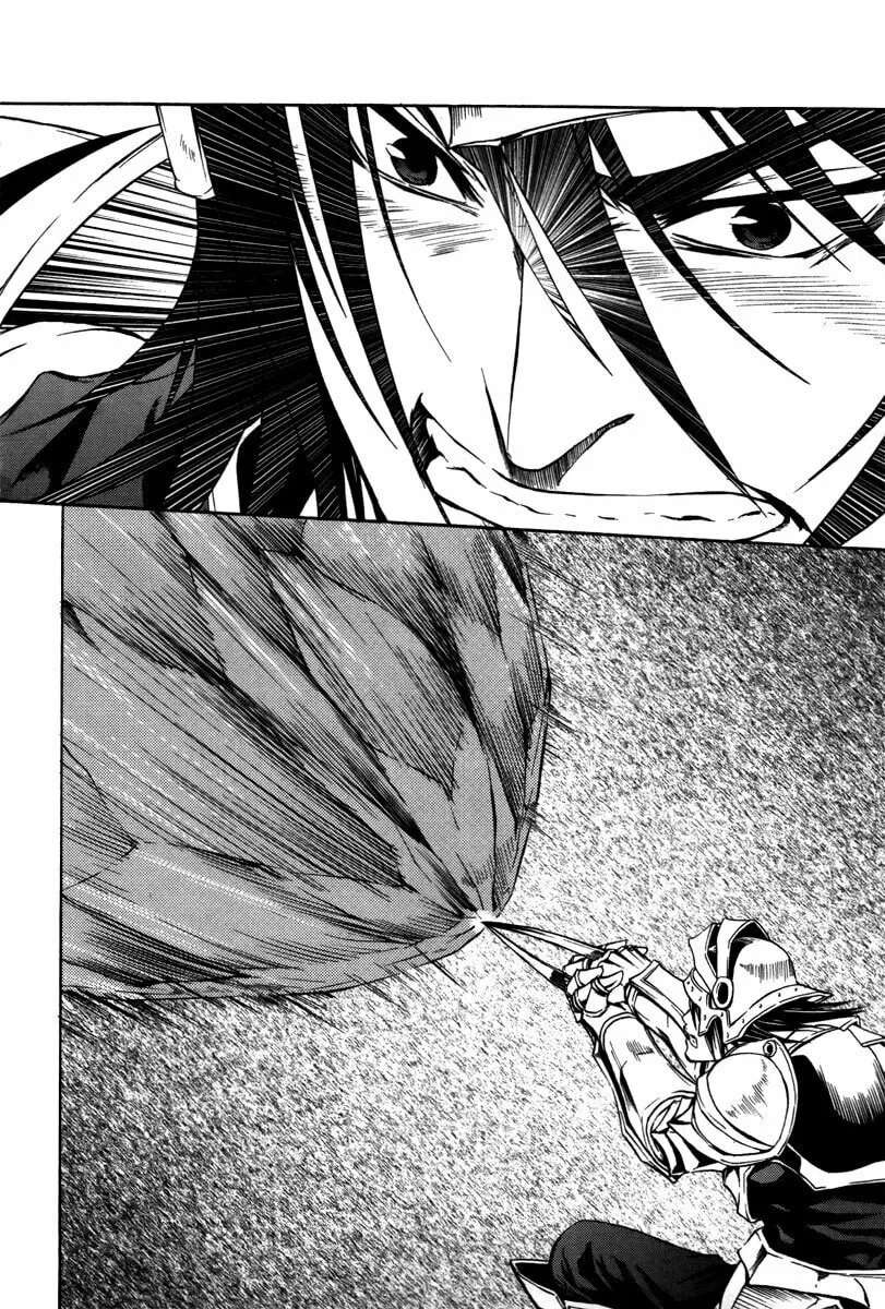Read Dark Mage chapter 21.2 image 12 on Lezhin
