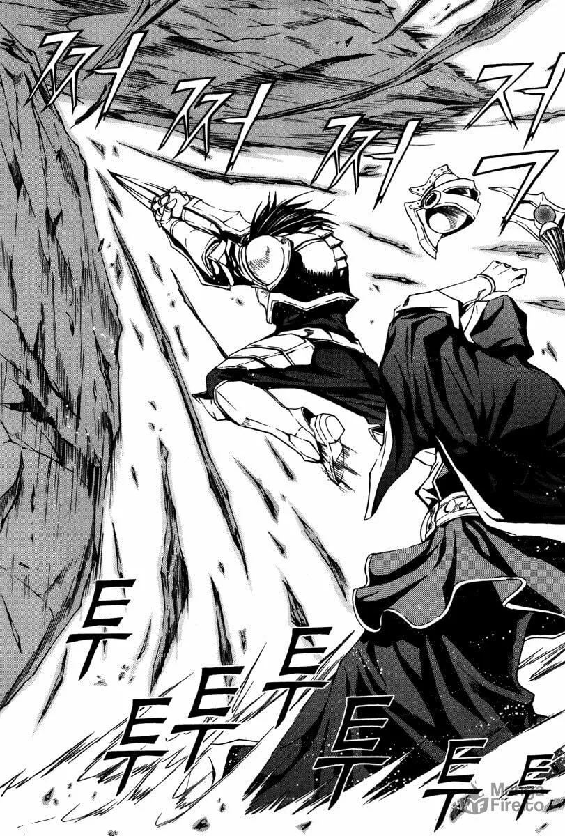 Read Dark Mage chapter 21.2 image 14 on Lezhin