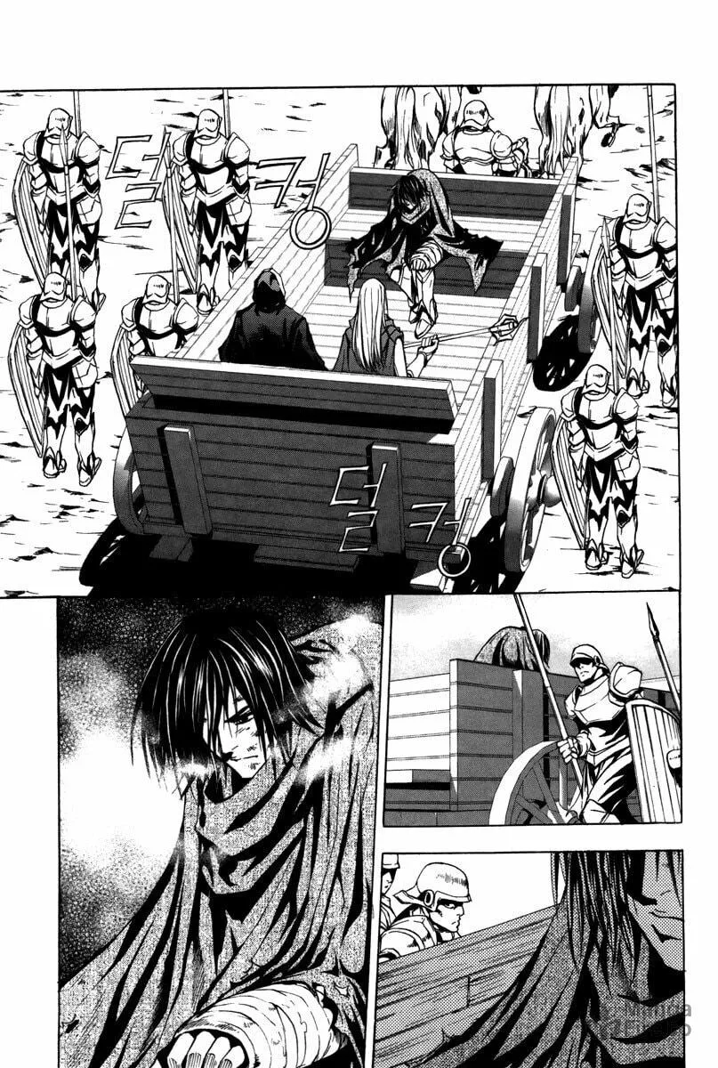 Read Dark Mage chapter 21.2 image 29 on Lezhin