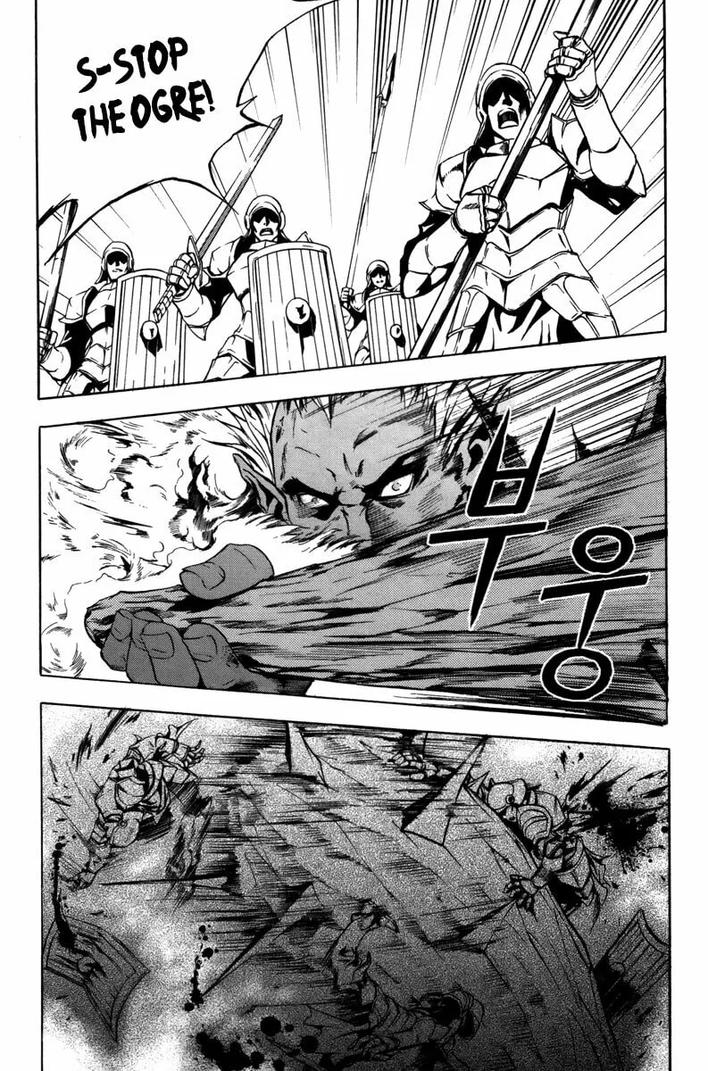Read Dark Mage chapter 21.2 image 3 on Lezhin