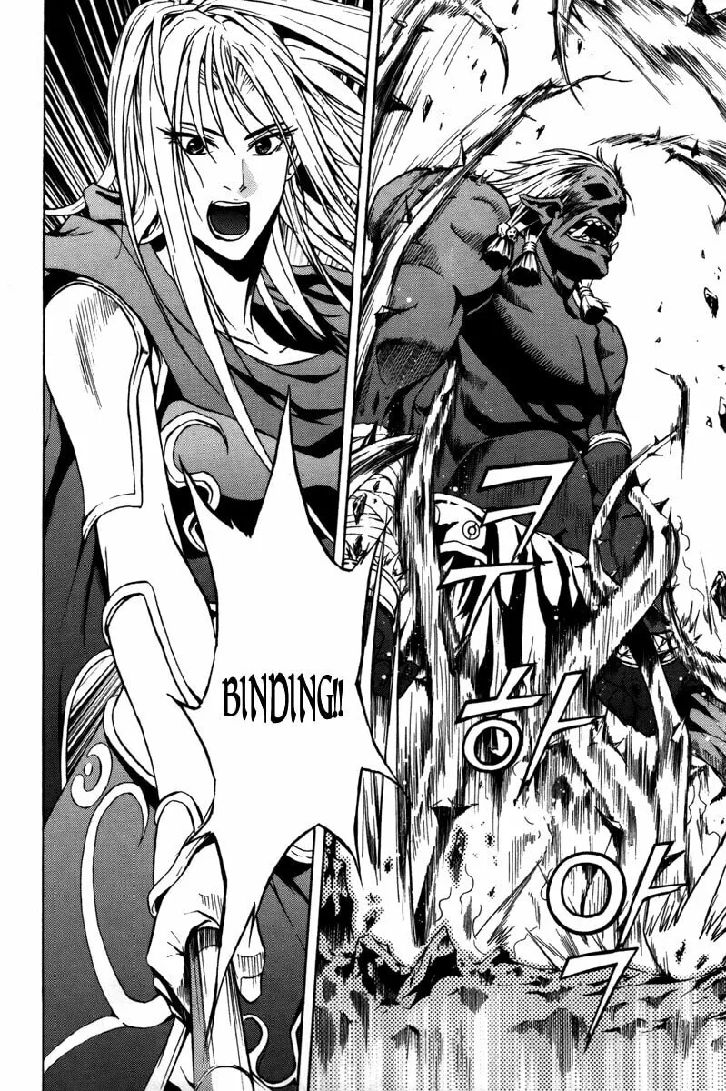 Read Dark Mage chapter 21.2 image 6 on Lezhin