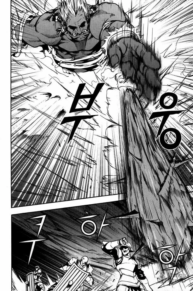Read Dark Mage chapter 21.2 image 8 on Lezhin