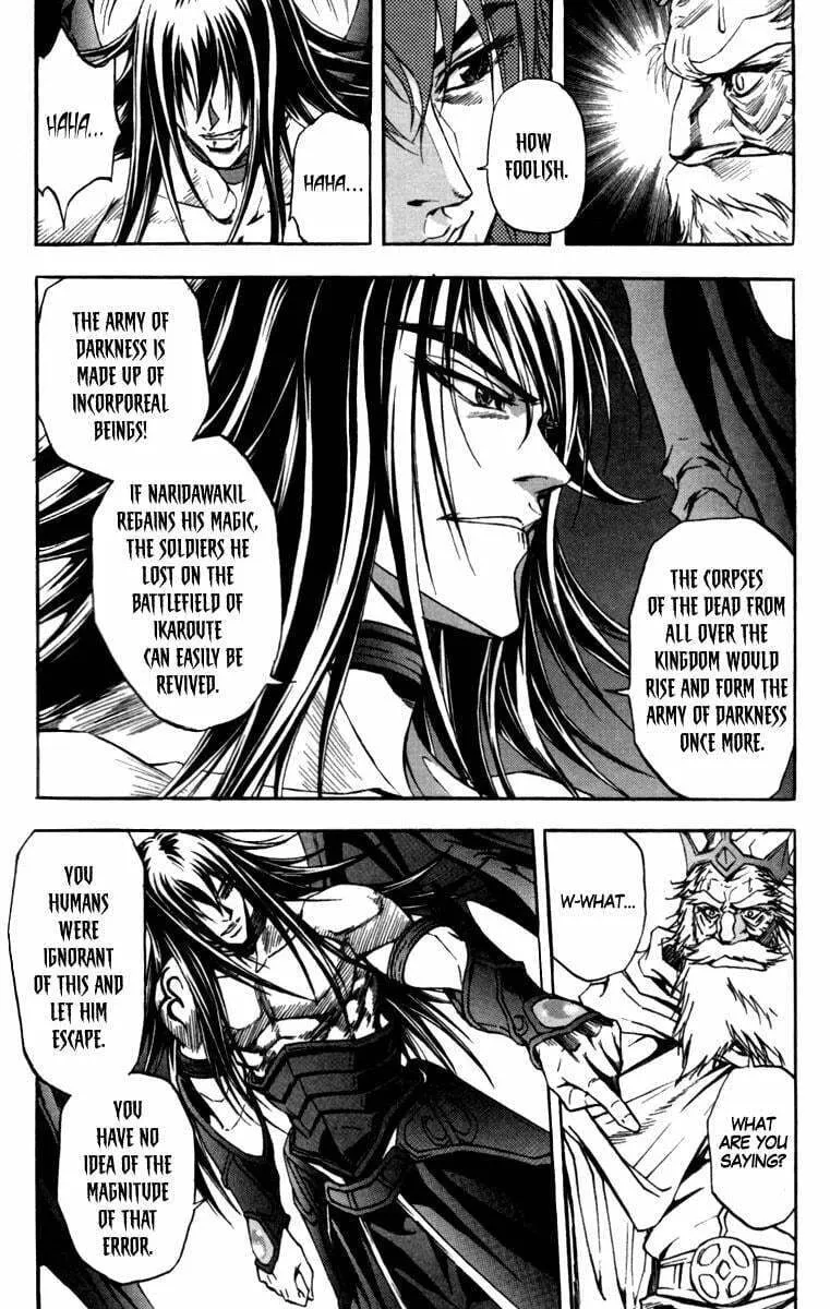 Read Dark Mage chapter 3.1 image 10 on Lezhin