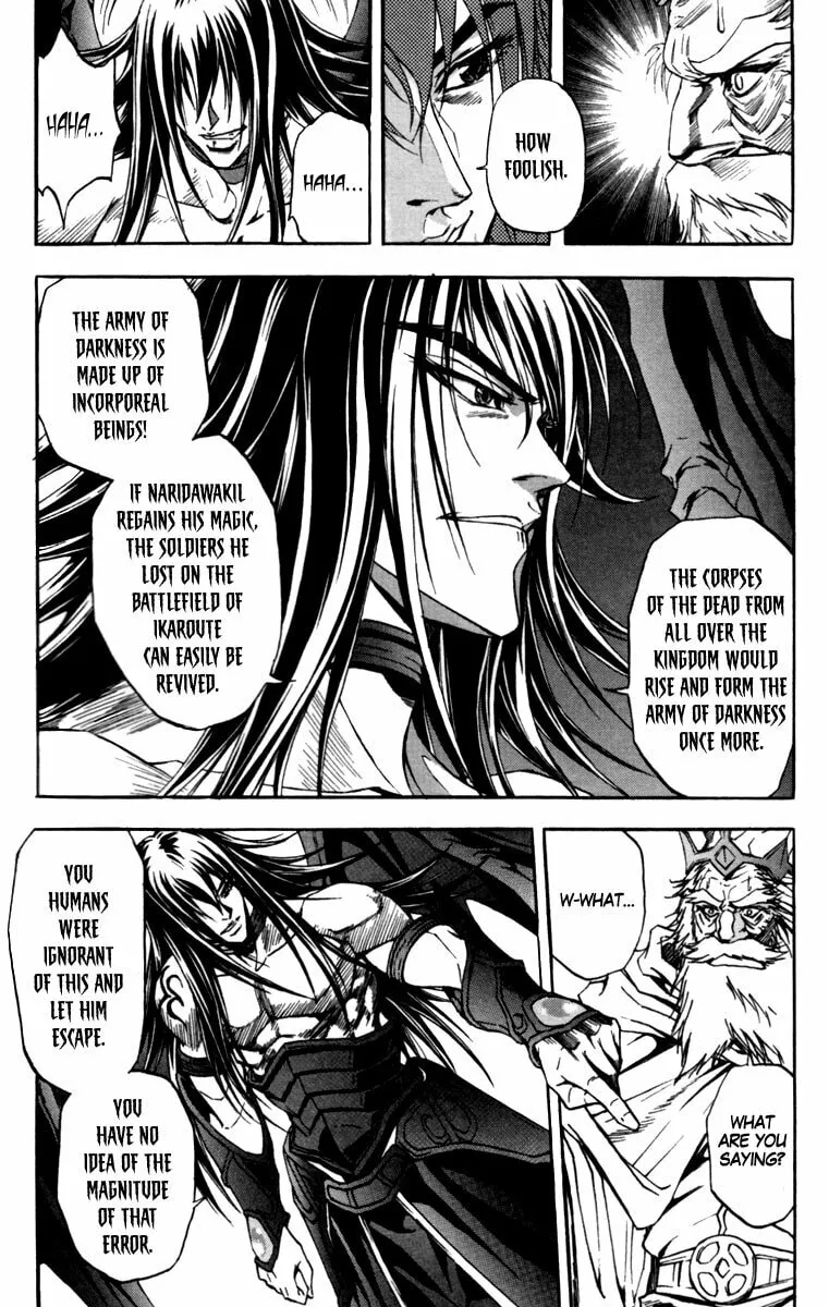 Read Dark Mage chapter 3.2 image 10 on Lezhin