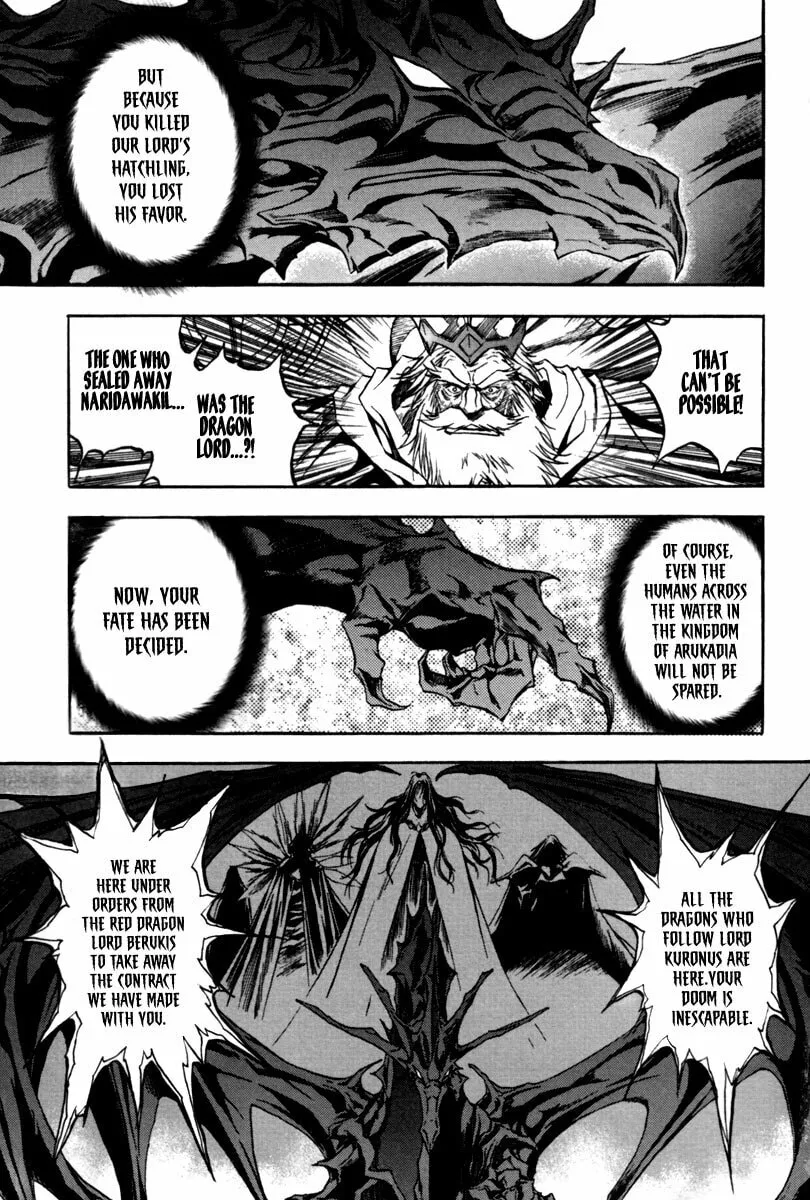 Read Dark Mage chapter 3.2 image 15 on Lezhin