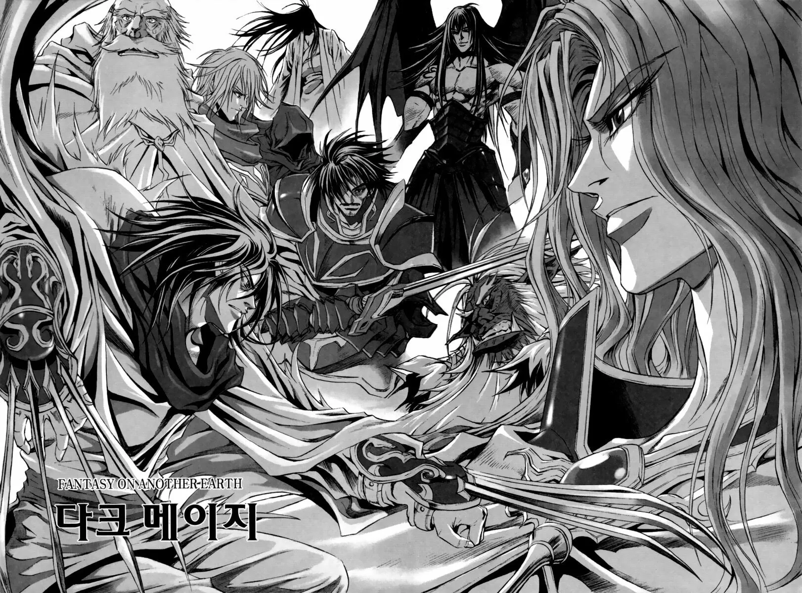 Read Dark Mage chapter 3.2 image 21 on Lezhin