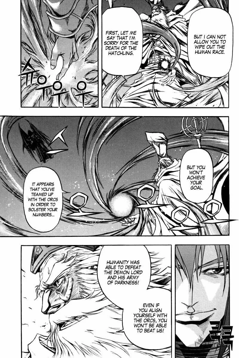 Read Dark Mage chapter 3.2 image 8 on Lezhin