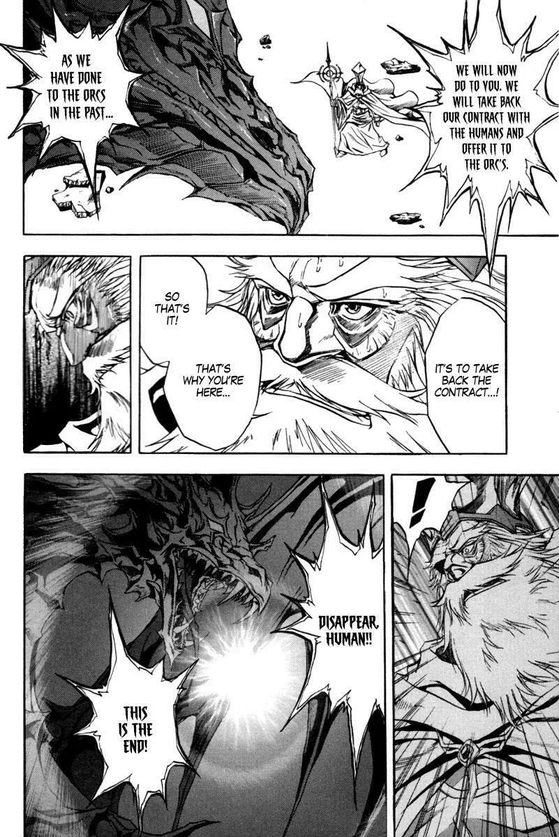 Read Dark Mage chapter 3 image 16 on Lezhin