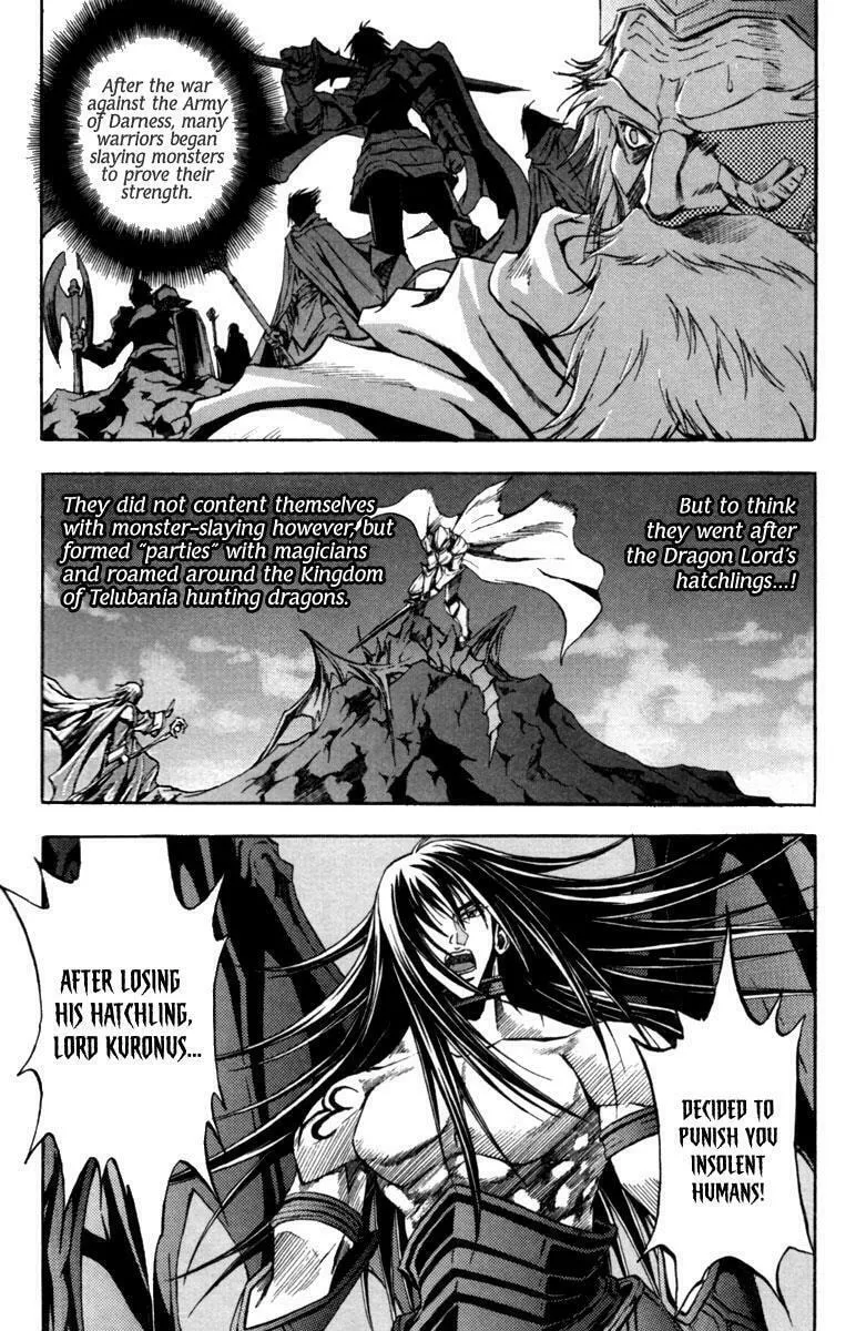 Read Dark Mage chapter 3 image 6 on Lezhin