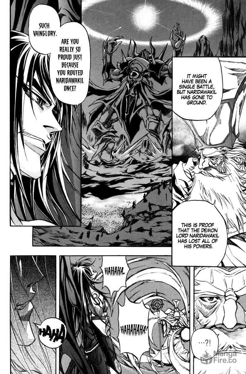 Read Dark Mage chapter 3 image 9 on Lezhin
