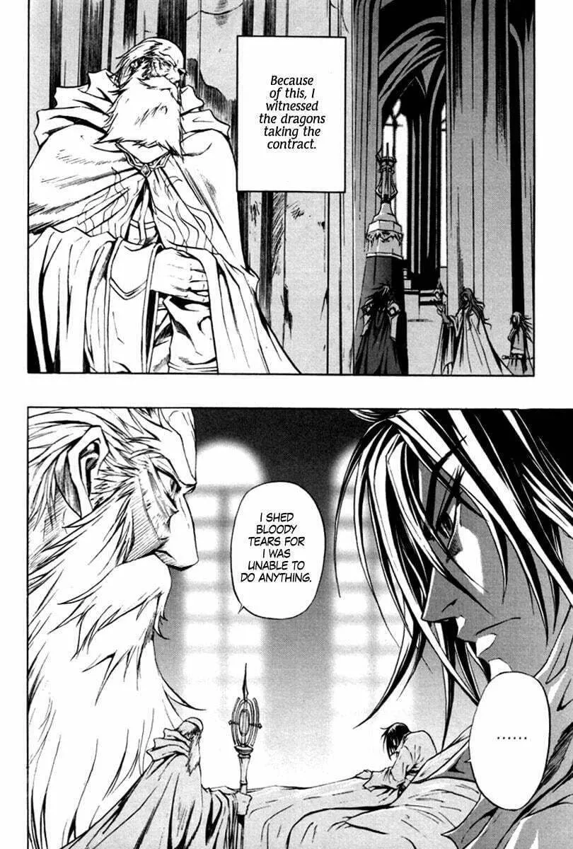 Read Dark Mage chapter 4.1 image 13 on Lezhin