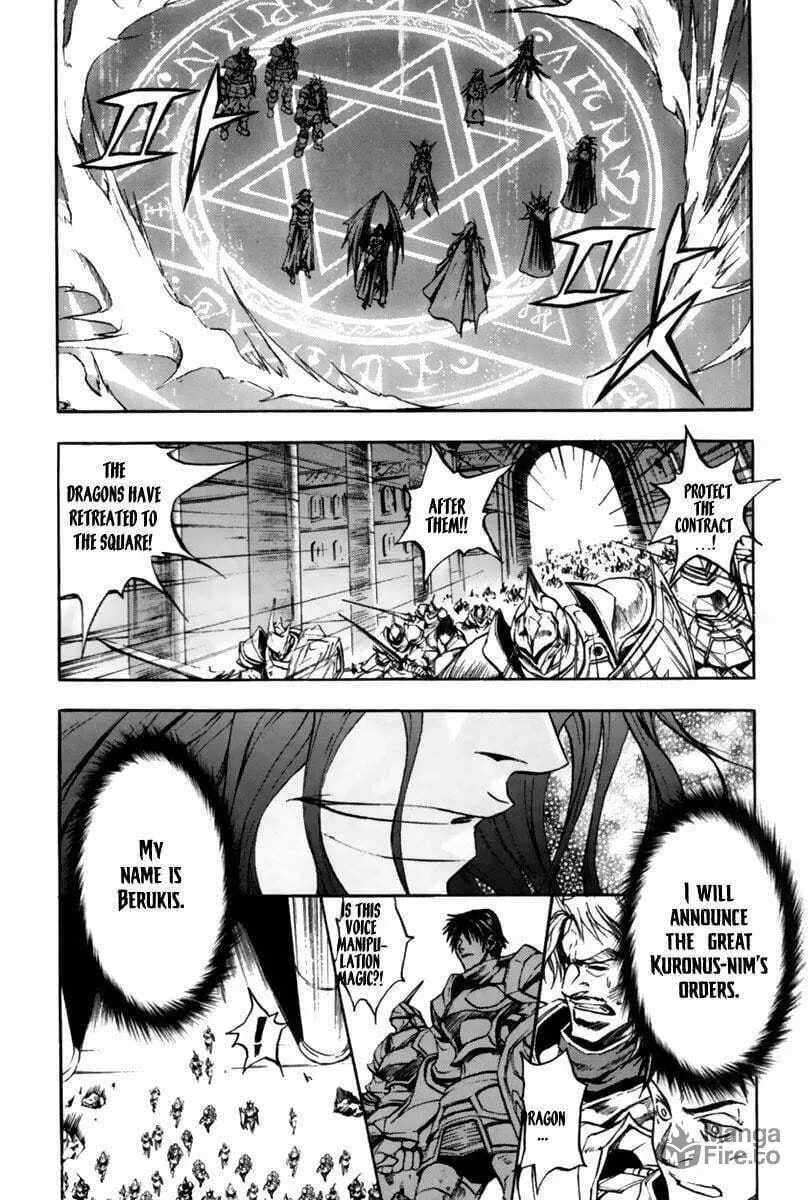 Read Dark Mage chapter 4.1 image 9 on Lezhin