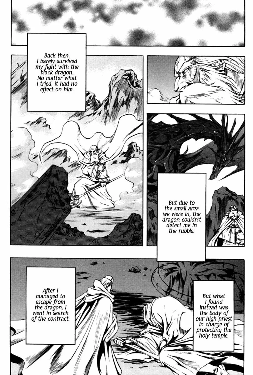 Read Dark Mage chapter 4.2 image 12 on Lezhin