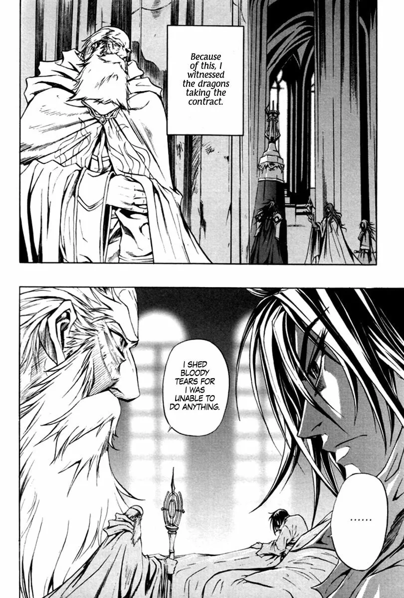 Read Dark Mage chapter 4.2 image 13 on Lezhin