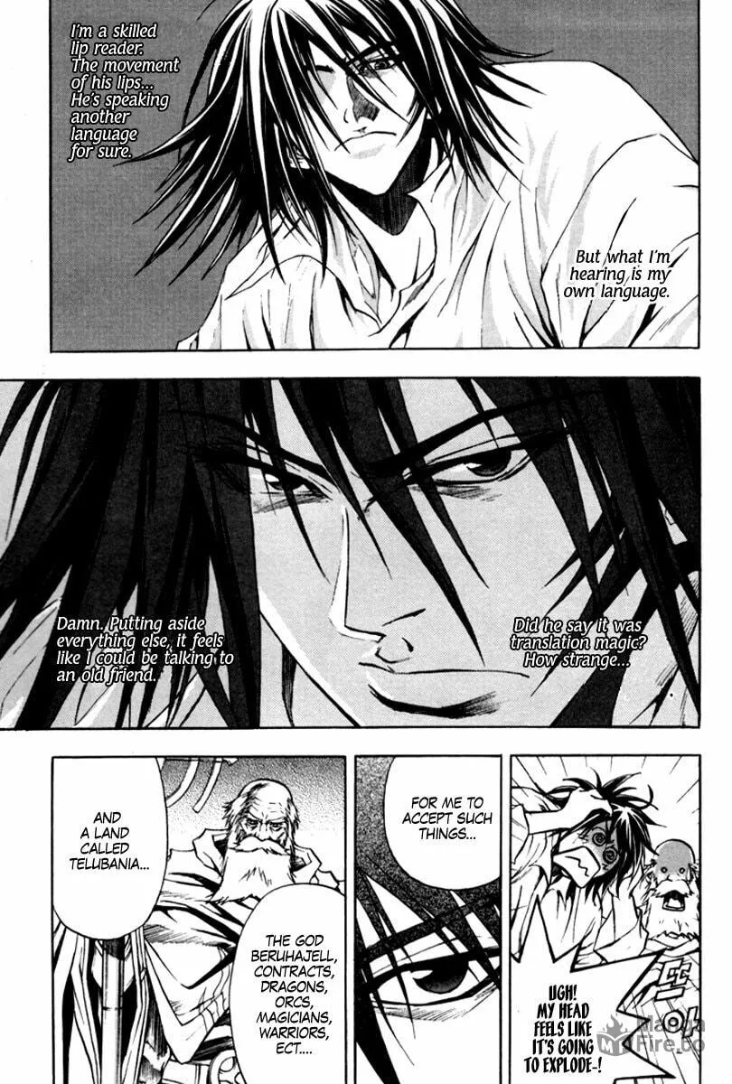 Read Dark Mage chapter 4.2 image 14 on Lezhin
