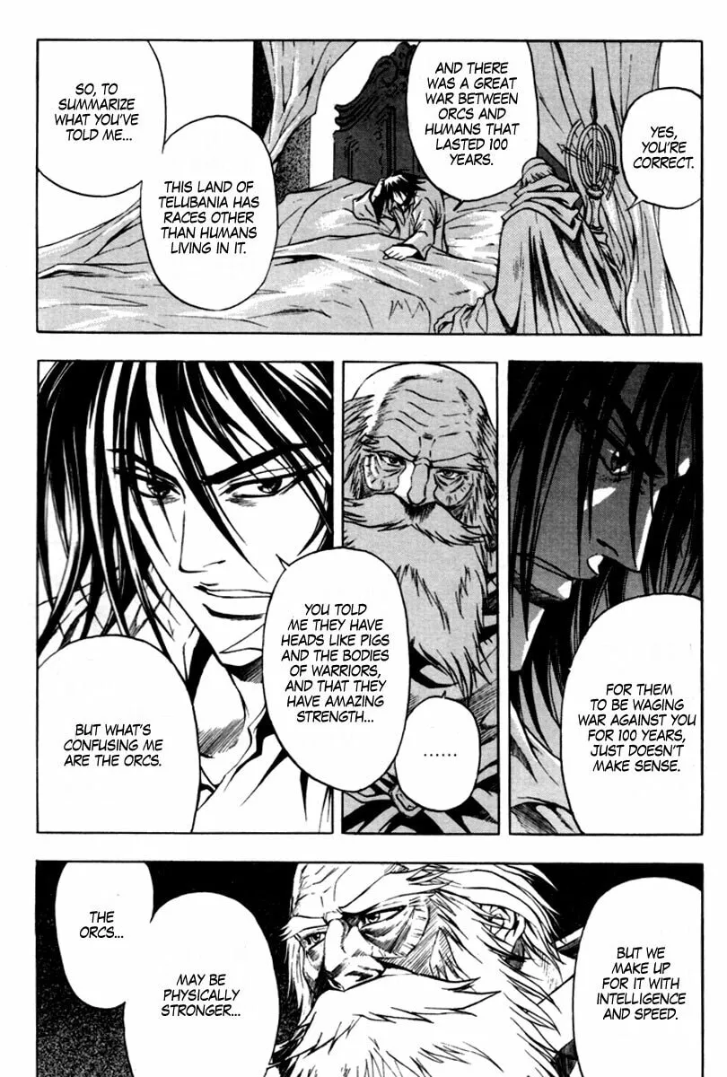 Read Dark Mage chapter 4.2 image 15 on Lezhin