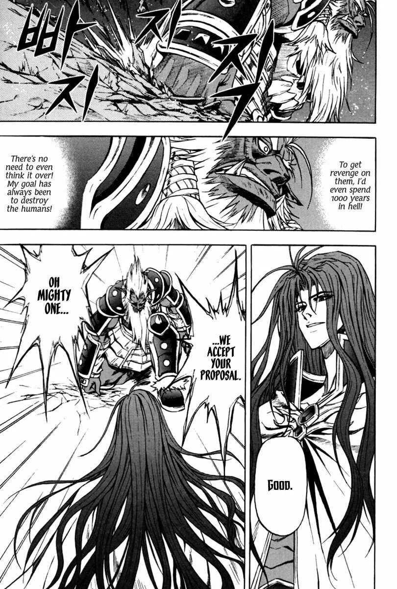 Read Dark Mage chapter 4.2 image 6 on Lezhin