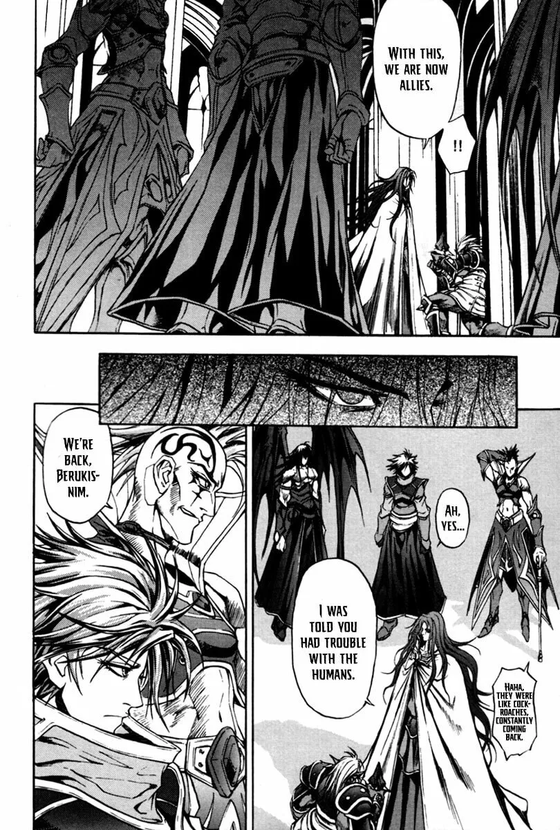 Read Dark Mage chapter 4.2 image 7 on Lezhin