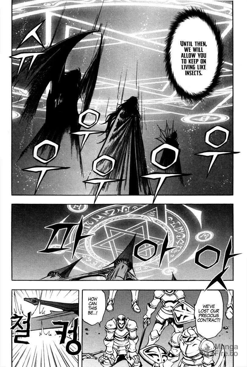 Read Dark Mage chapter 4 image 11 on Lezhin