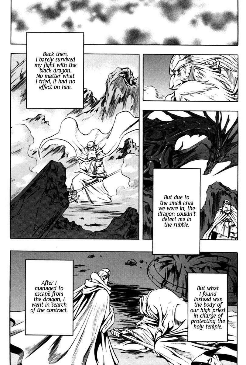 Read Dark Mage chapter 4 image 12 on Lezhin