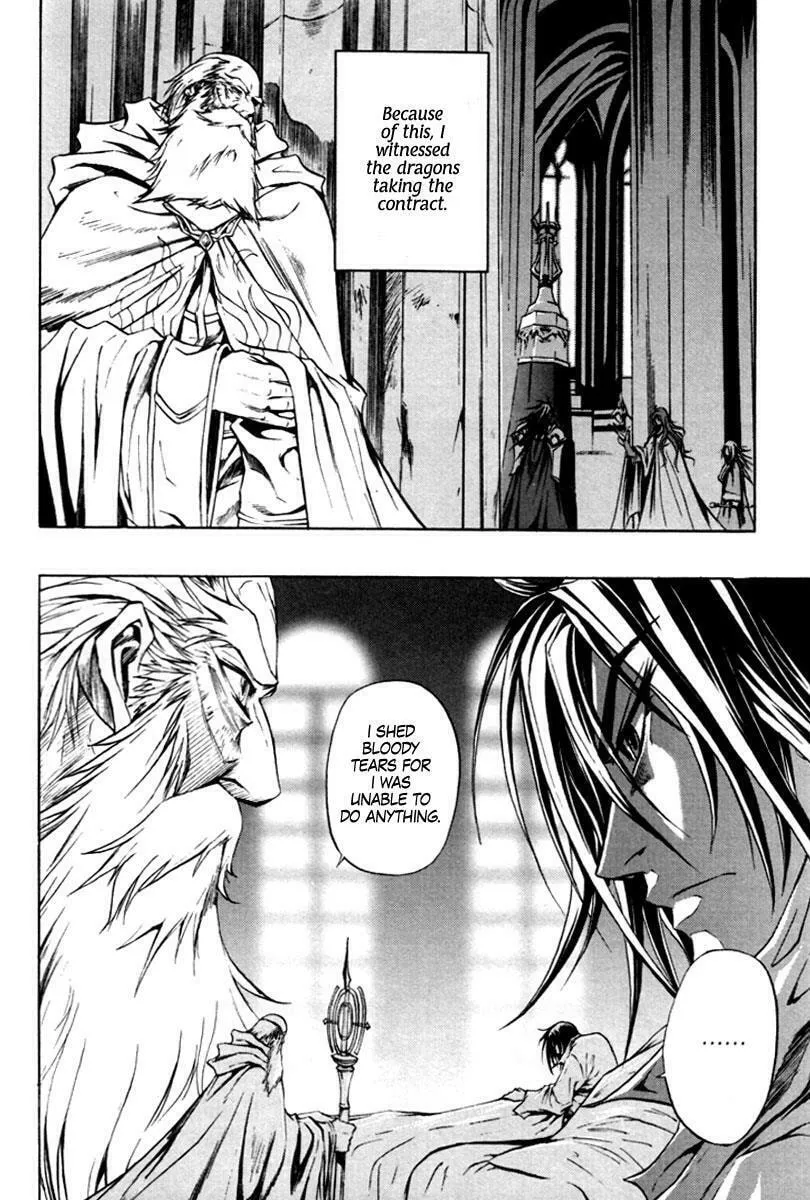 Read Dark Mage chapter 4 image 13 on Lezhin
