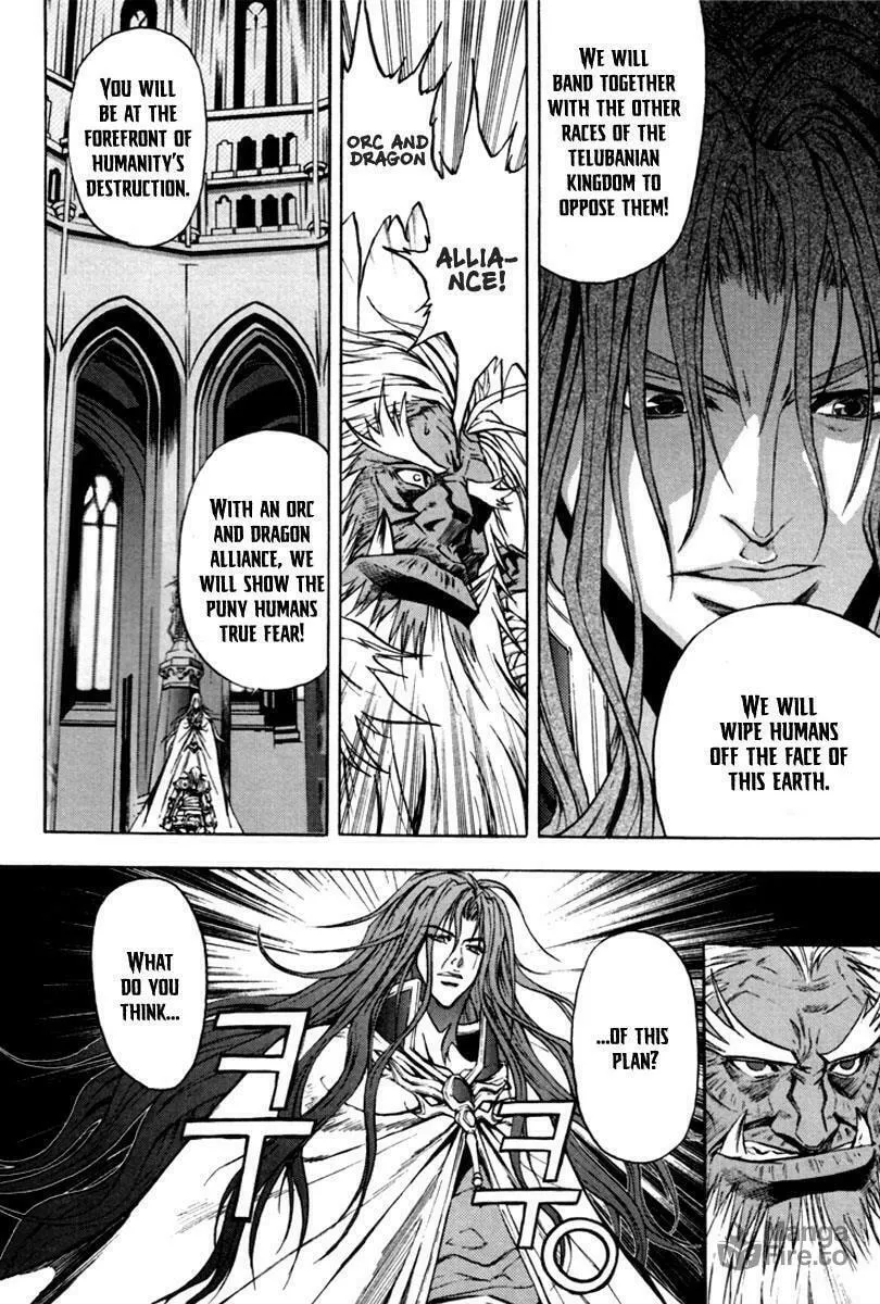 Read Dark Mage chapter 4 image 5 on Lezhin