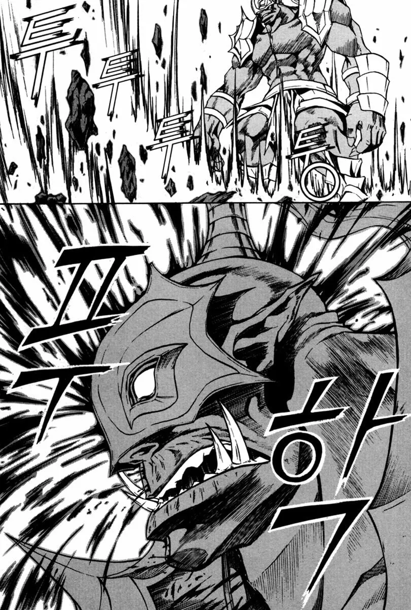 Read Dark Mage chapter 5.2 image 15 on Lezhin