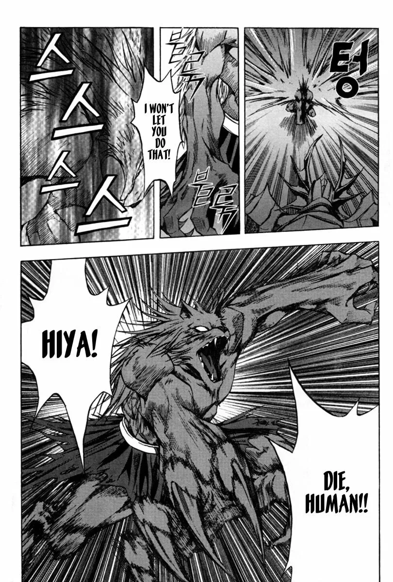 Read Dark Mage chapter 5.2 image 21 on Lezhin