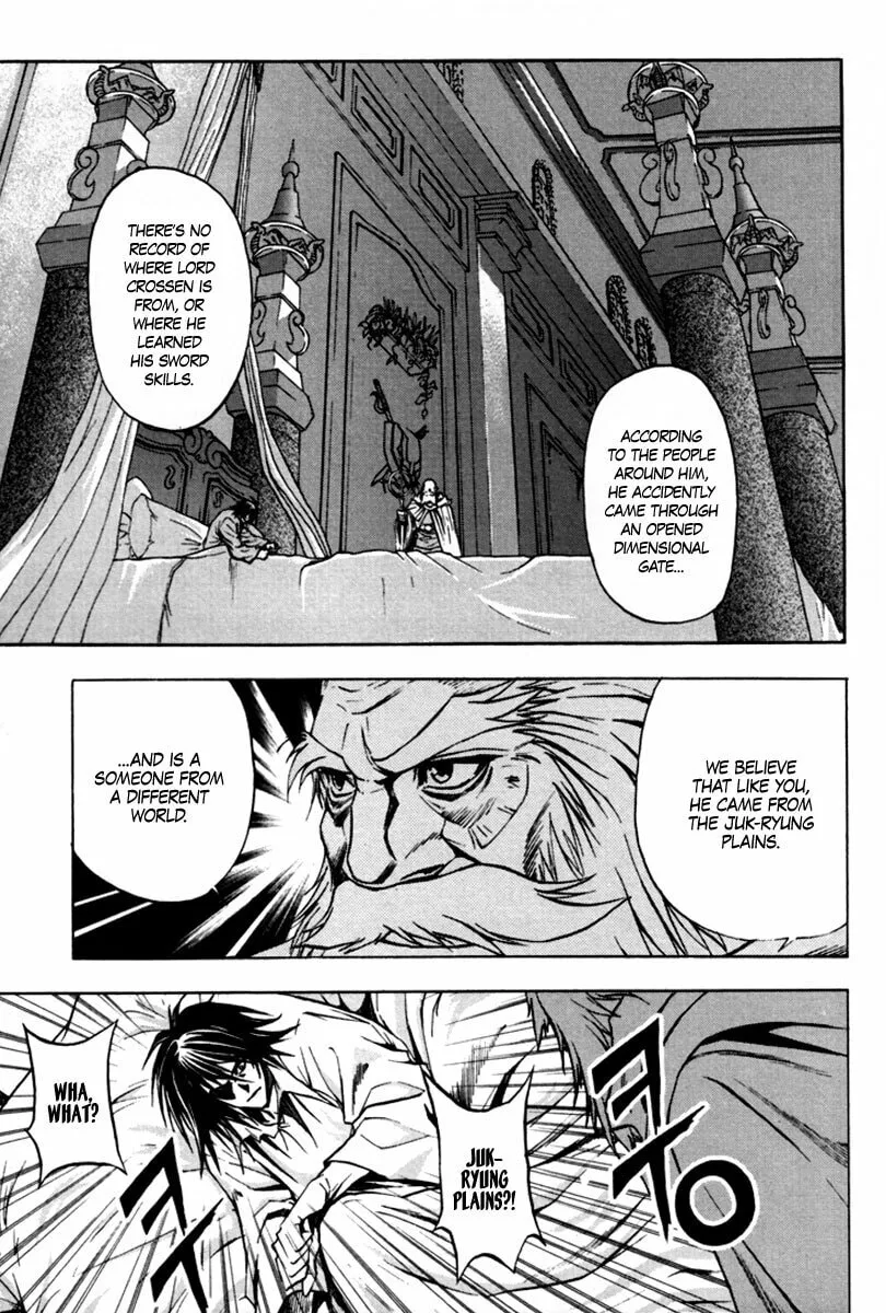 Read Dark Mage chapter 5.2 image 25 on Lezhin