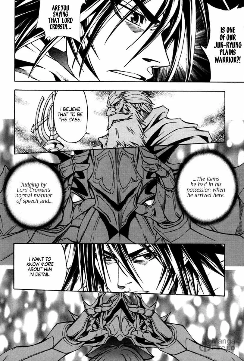 Read Dark Mage chapter 5.2 image 26 on Lezhin